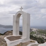 finikia-caldera